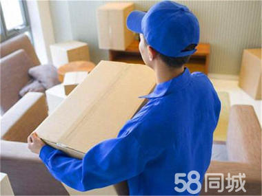 南昌正規搬家公司、南昌短途搬家、人工搬運、辦公室搬遷、家具拆裝、鋼琴搬運、空調移機、貴重物品打包等服務可開發票