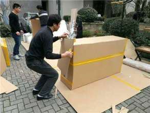 專業(yè)搬家服務(wù) 1.5噸貨車與人工搬運、打包一體化解決方案