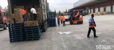 專業(yè)誠(chéng)信搬家服務(wù) 廂貨、金杯、面包車齊全，人工打包搬運(yùn)全程無(wú)憂