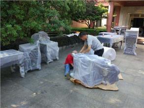 熊大旺財(cái)居民搬家 您的全方位貼心搬家伙伴